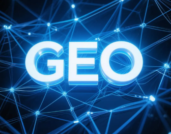 泗水县​GEO优化重塑智能搜索格局，开启数字化推广新方式