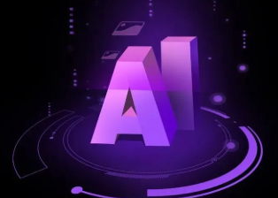 泗水县智能化浪潮下，AI如何重塑普通人的生活质感